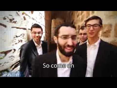 57 - What Makes Rosh HaShana Beautiful