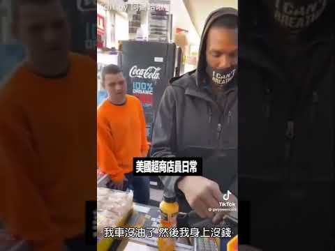 難怪外國人說臺灣人有禮貌🤣