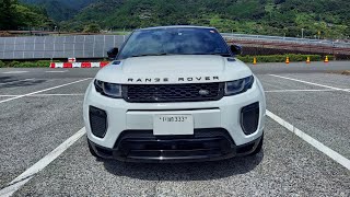 【実況車載動画】 旅の思い出を語りながら実家へ帰省してきた　愛知県田原市　レンジローバー・イヴォーク　RANGE ROVER EVOQUE