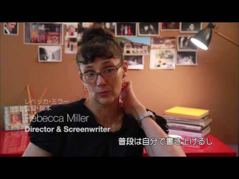 『マギーズ・プラン 幸せのあとしまつ』メイキング&インタビュー映像