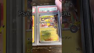 PSA card Reveal #fypシ #pokemon