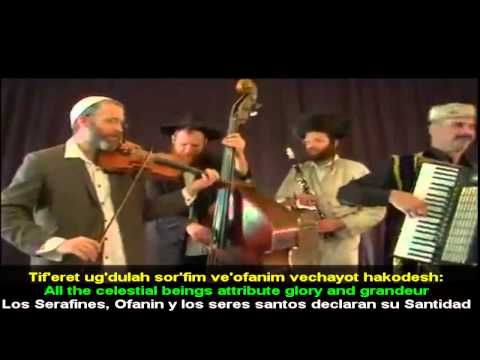 KEL ADON AL KOL HAMA'ASIM (קל אדון על כל המעשים).mp4