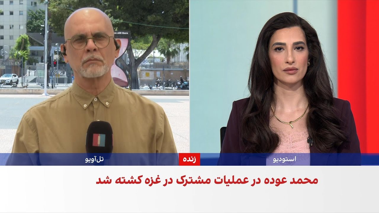 وزیر دفاع اسرائیل: فرمانده جدید گردان‌های حماس کشته شد