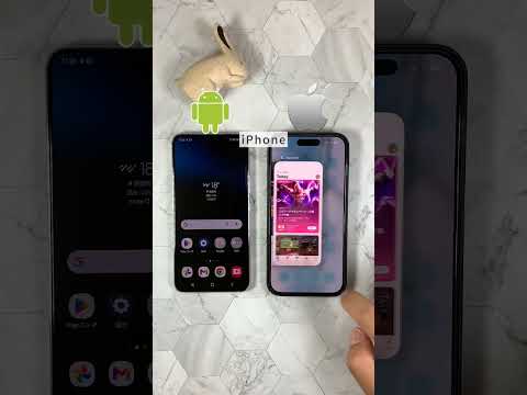 素晴らしいトリック: サムスンは iPhone ユーザーにアプリで乗り換えるよう説得したい