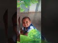 Bitu Bitu
