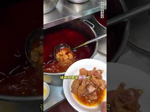 A 200-yuan challenge to make one bowl of Chengdu's signature \strange flavor\ beef noodles, with ...