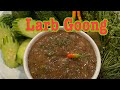 How to make Larb Goong Lao food ວິທິເຮັດລາບແຫລວກຸ້ງ