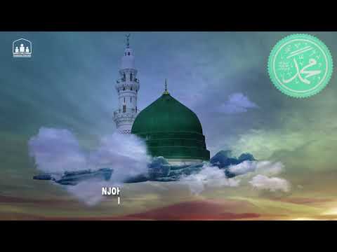 Kur u bënë të detyrueshme 5 kohët e namazit për muslimanet?