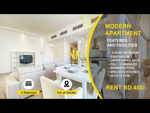 صورة مصغرة لفيديو العقار