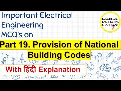 Important BMC Sub Engineer MCQ 🔴 | Part.19 National Building Codes | With हिंदी Explanation Video