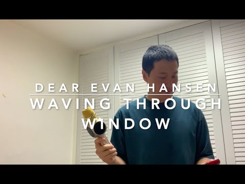 [영주의 방구석넘버] Musical Dear Evan Hansen - Waving Through Window
