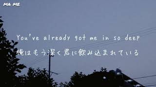 【和訳】『Backwords』Alexander Stewart