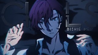 CHILLS | Bishie MEP