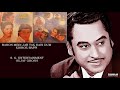 BAHON MEIN JAB TAK HAIN DUM KISHOE BAPPI PYARI BEHNA 1985 BAPPI LAHIRI
