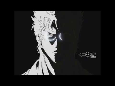 Gintama - Hokuto no ken opening