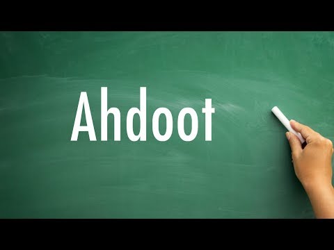 How To Pronounce Ahdoot