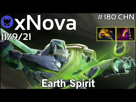 Support xNova [PSG.LGD] plays Earth Spirit!!! Ward spots shown! Dota 2 7.20