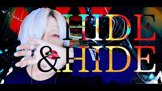 【病みタイプの男が】ハイド&ハイド / 柊キライを歌ってみた -ver. ましゅー(-4キー)￤Vocal Cover￤Hide & Hide￤Hiiragi Kirai￤Matthew
