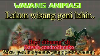Download lagu Lakon wisanggeni takon bopo .sub indo .full cerita .. ki Seno nugroho mp3