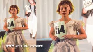 ミツイコーポレーション株式会社様　就活動画