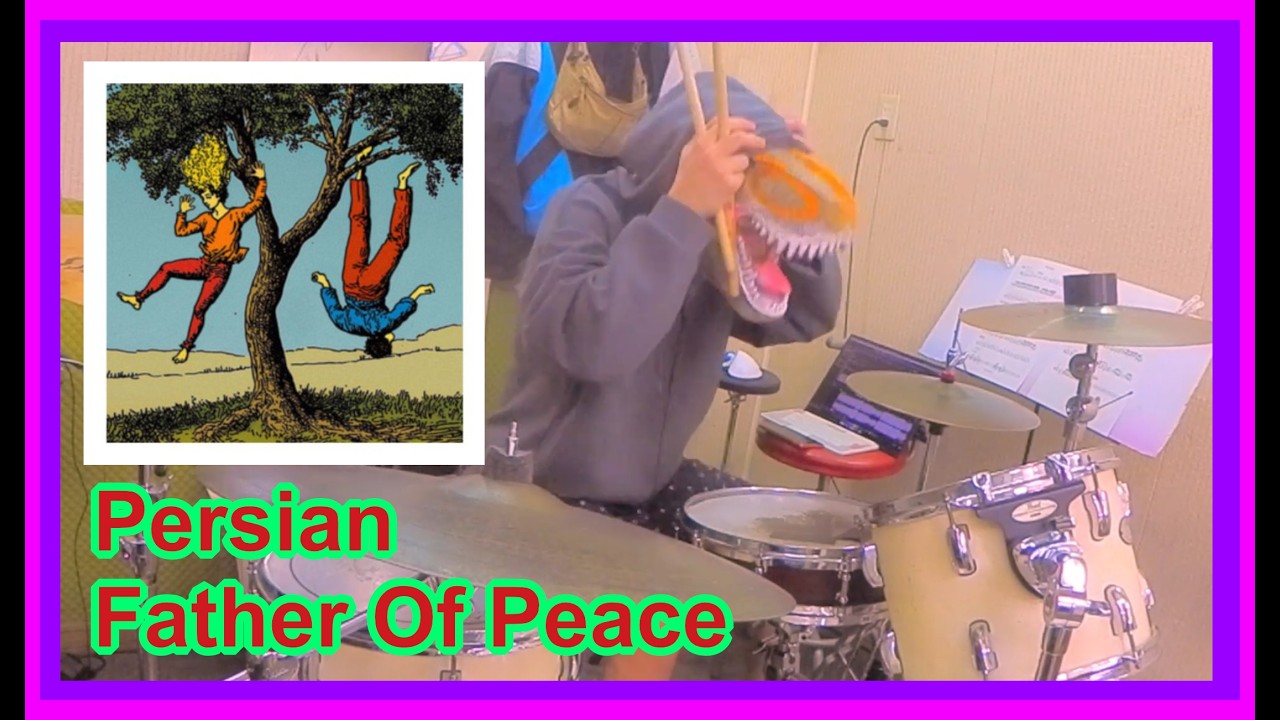 Persian - Father Of Peace | Drum Cover