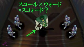 [FF8]　くるくるウォード　[実況]