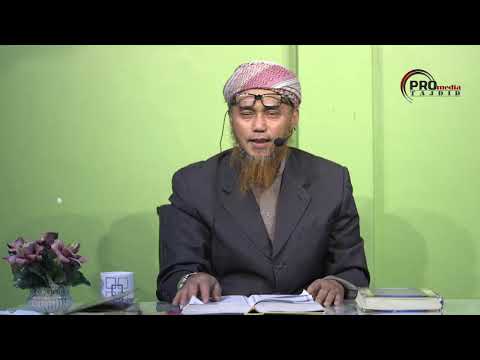 TAFSIR JUZUK 29 | SURAH MUDDATHTHIR