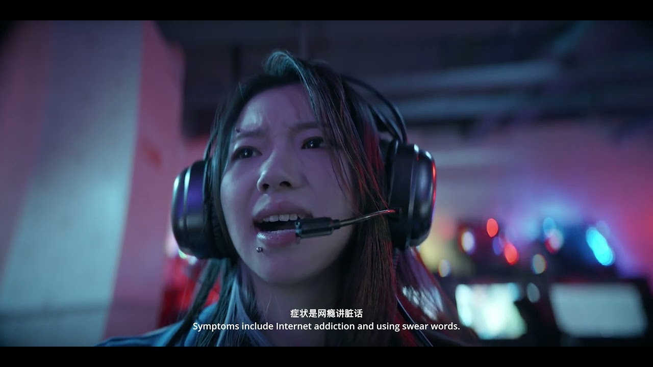 One More Chance - TRAILER