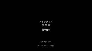 影廊　和風ホラゲー　初見プレイ01 帰ってきたおっさん