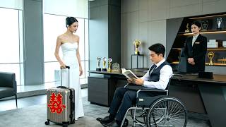 代姐替嫁殘疾老公，以為是個可憐的廢物，沒想竟是權勢滔天的總裁大佬！ 🌟 Top Chinese Dramas #shortfilm