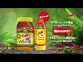 DABUR HONEY SOUTH INDIA CONSUMER PROMO TAMIL