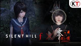 『零 ～紅い蝶～ REMAKE』x『SILENT HILL f』コラボ衣装紹介映像