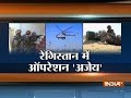India holds joint military exercise with UK in Bikaner