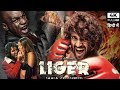 Liger Full Hindi Dubbed Action Movie 2022 Vijay Deverkonda Anaya Pandey New South Movie 2022