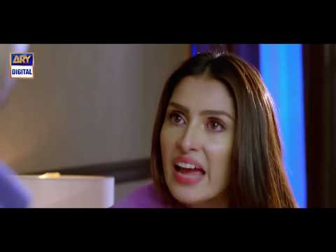 Koi Chand Rakh Episode 9 Promo   pakistani drama tube