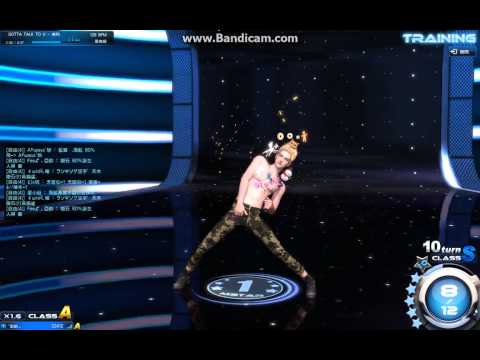 Mstar-TW GOTTA TALK TO U-勝利 Neo Classic[Extreme]100%