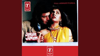 Aaja Aaja Janam Janam (Part - 2) - YouTube