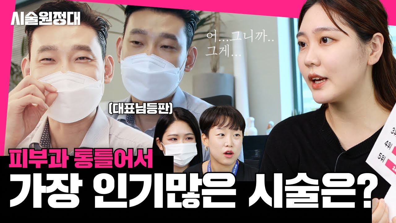related_video_thumbnail