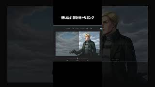クロスステッチ図案作成方法