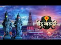 Vithu Mauli 4K Fullscreen Status 2021 Pandurang Status Vitthal Whatsapp Status God Vitthal Status