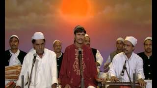  La Ilaha Il Lalla  Sharif Parwaz  Full Video Song