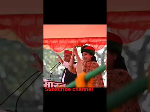 vidhayak Ragini Sonkar and cm Akhilesh Yadav