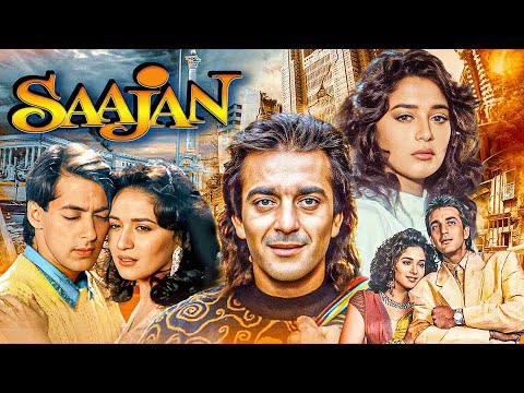 Saajan Full Movie (1991) | Salman Khan Romantic Hindi Full Movie | Sanjay Dutt, Madhuri Dixit