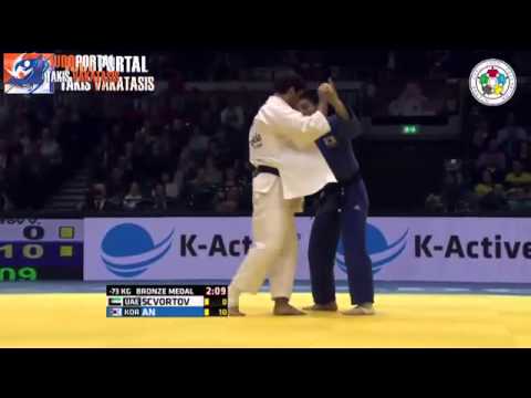 Judo Grand Prix Dusseldorf 2015 Bronze -73kg SCVORTOV Victor (UAE) vs. AN Changrim (KOR)