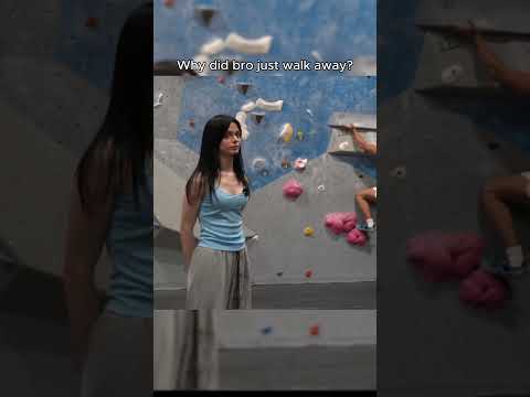 Average Climber Social Interaction: #climbing #bouldering #rizz