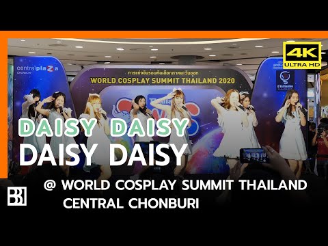 200229 Daisy Daisy - DAISY DAISY @ World Cosplay Summit Thailand Chonburi