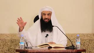 صورة التعليق على تفسير الطبري الدرس 76   سورة البقرة الآيات  85   87