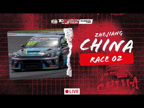 Zhejiang | Race 2 | 2026 Kumho FIA TCR World Tour