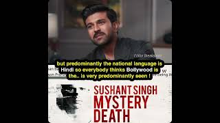 Ram Charan explaining Southern cinema