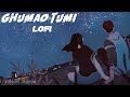 Ghumao Tumi Ghumao-LOFI | Tanveer Evan | Khalid | Fahmida Nobi |Piran Khan.  | LOFIMIX